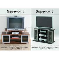  TV 1 /2