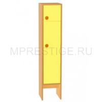 1-  