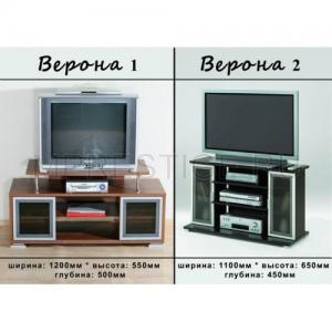 ����� TV ������1 /������2